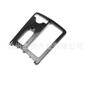 Mercedes-Benz W204 Front Leather and ABS Center Console Armrest Storage Box <b>Cover</b> 2046800107 with <b>Cup</b> Holder Function - Product Image 4