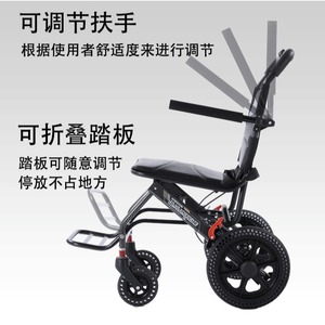 Fauteuil roulant manuel pliable et léger, 9,2 kg, utilisation en avion - Product Image 2