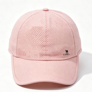 Gorra de Béisbol Unisex de Malla Transpirable de Secado Rápido con Opciones de Logotipo Personalizado, Protección UV y Ajuste Ajustable - Product Image 3
