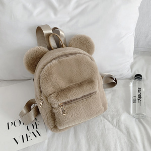 Di alta qualità per studenti <span class=keywords><strong>da</strong></span> donna con manico morbido <span class=keywords><strong>zaino</strong></span> in peluche per ragazze carine zaini per bambini zaini per bambini - Product Image 1