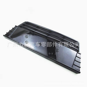 BM5117K945EE5UAW 2012-2014 pour Ford Focus Grille inférieure Plaque triangulaire avec maille en plastique ABS Modèles compatibles inclus - Product Image 3