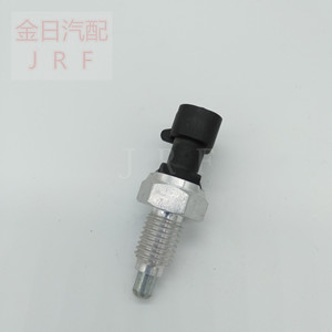 Interruptor de Luz de Freno Kim Il 4846676 para Autos Fiat Europa, Pieza de Repuesto - Product Image 4