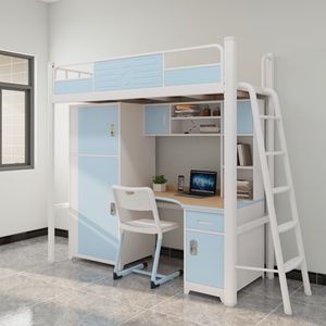 Cama Metálica Moderna de Doble Capa, Literas de Acero Reforzado para Dormitorio de Estudiantes, para Dormitorio o Sala de Estar - Product Image 2