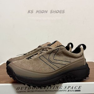 Zapatos de Montaña para Otoño e Invierno, con Suela Gruesa, Casuales, Deportivos, para Parejas, para Senderismo y Montañismo, Transpirables, Antideslizantes, de Goma - Product Image 5