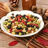 Caja de Snacks Mixtos al por Mayor de Alta Calidad: Frutos Secos Salados Duros y Nueces Tostadas 75g*50