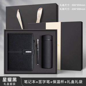 Coffret Cadeau Exécutif de Luxe : Gobelet Isotherme en Acier Inoxydable, Carnet en Cuir, Stylo, Porte-clés, Couverture Rigide Format A5 pour Clients Corporatifs - Product Image 6
