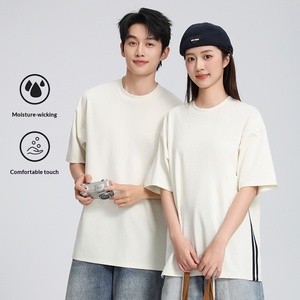 Camiseta Casual para Hombre de Manga Corta, Corte Holgado, Diseño de Parches Estructurados, Mezcla de Algodón de Alta Calidad, Transpirable y que Absorbe la Humedad - Product Image 1