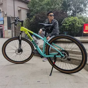 29 인치 Bicicicleta MTB 자전거 프레임 알루미늄 합금 산악 자전거 자전거 전체 듀얼 서스펜션