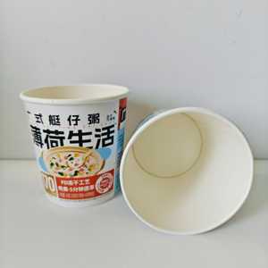 Ciotola di Carta per Noodle Istantanei di Xiamen 16oz, Contenitore per Zuppa Calda con Logo Personalizzato, Ciotola per Ramen Usa e Getta, Contenitore Antigrasso per Ristoranti - Product Image 3