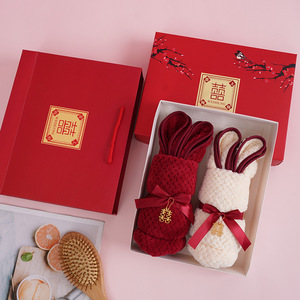 Wedding Towel <b>Gift</b> <b>Set</b> Rabbit Bear Design Coral Fleece Red White Dual Color High End Box Wedding Favor - Product Image 1