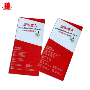 Tùy chỉnh đầy đủ màu sắc <span class=keywords><strong>Flyer</strong></span> in ấn giá rẻ trifold tờ rơi tùy chỉnh logo in Offset trên giấy nghệ thuật Brochure cho quảng cáo - Product Image 6