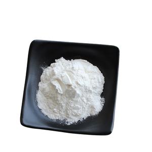 อะมิโนกรดอาหารเสริมผง asparagine CAS 70-47-3 L-asparagine บริสุทธิ์ - Product Image 2