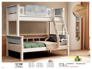 <span class=keywords><strong>Letto</strong></span> a Castello per Bambini con Scivolo e Scala Contenitore in Legno Massello, Arredamento per <span class=keywords><strong>Cameretta</strong></span> per Casa e Appartamento - Product Image 2