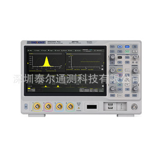 ซิกเลนท์ ดิงหยาง SDS2104X พลัสออสซิลโลสโคปแบบดิจิตอล 100 เมกะเฮิรตซ์แบนด์วิดท์ 2GSA/S 4-อัตราการสุ่มตัวอย่างเครื่องมือวัดอิเล็กทรอนิกส์ - Product Image 5