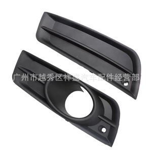 Marco de Luz Antiniebla para Chevrolet Cruze 94831151 94831152, Cubierta de ABS con Orificio para Lámpara Antiniebla, Lado Izquierdo y Derecho - Product Image 5