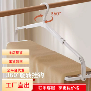 Telescopic Folding Clothes Hanger Airfoil Design Non Slip <b>Hook</b> Type Drying Storage Rack <b>For</b> Clothes Organizer - Product Image 4