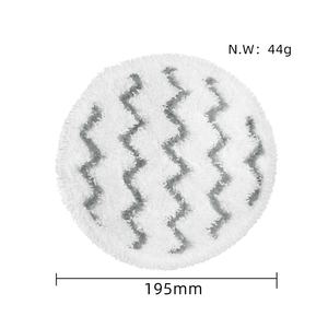 Kain Pel Pengganti yang Dapat Dicuci Cocok untuk Sharks S7000AMZ S7001 S7001TGT Seri S7000 Kain Pel Uap Suku Cadang Penyedot Debu - Product Image 3