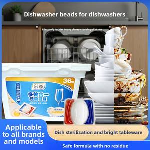 Pastiglie Detergenti Ecologiche <span class=keywords><strong>per</strong></span> Lavastoviglie Tre-in-Uno, Agente di Pulizia Speciale <span class=keywords><strong>per</strong></span> Uso Domestico e Sgrassante - Product Image 3