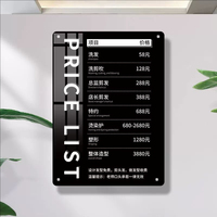Panneau de menu personnalisé en acrylique à fixer au mur pour salon de coiffure, institut de beauté, spa