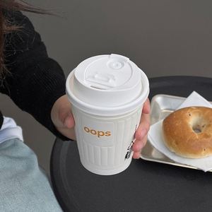 Custom 3D Embossed Printing Double Wall Ripple Wall Paper <b>Cup</b> White Milk Coffee Paper <b>Cup</b> With Logo - Product Image 3