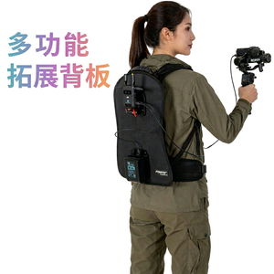 Sac à dos de streaming en plastique FOMITO BB-03 avec support de batterie V-Mount et rail coulissant externe, design autocollant pour vlog personnel et diffusion en direct - Product Image 1