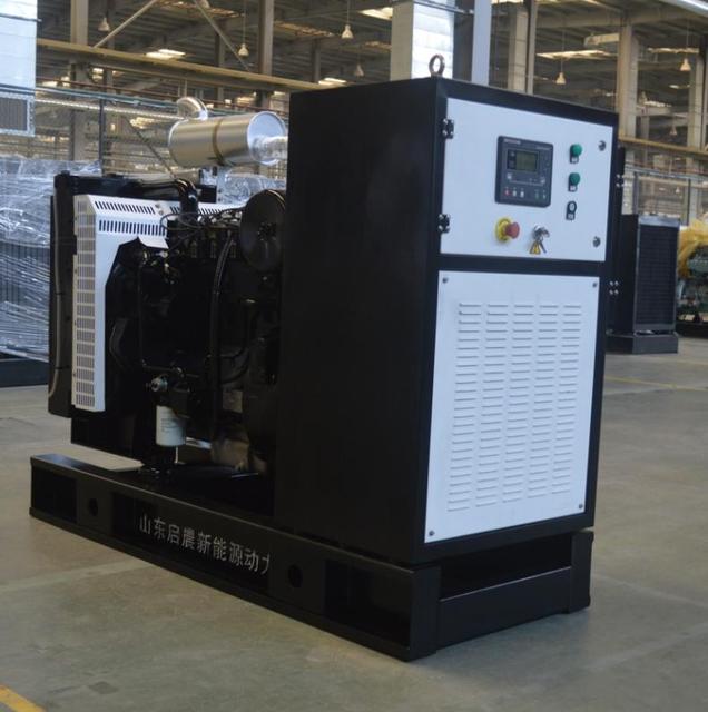 Stamford Alternator 220V/400V/380V Open-Type Excitation Brushless Single-Phase 150KVA Natural Gas Water Cooled Gas Generator