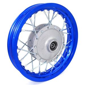 Avant 10 pouces 28 trous Jantes En Alliage D'aluminium moyeu De Frein À Tambour pour dirt bike pit bike <span class=keywords><strong>KTM</strong></span> CUP Kayo l'ESB Apollo - Product Image 6