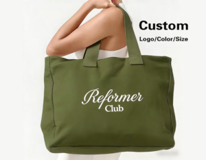 Grande <span class=keywords><strong>Borsa</strong></span> Shopper in Tela Stampata con Logo Personalizzato per lo Shopping - Product Image 1