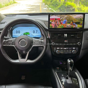 Autoradio tactile Android 13 12,3 pouces avec CarPlay et GPS pour Nissan X-Trail 2014-2020 et Qashqai 2016-2022 - Product Image 4