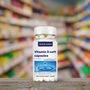 OEM Factory Custom BS merek <span class=keywords><strong>Vitamin</strong></span> <span class=keywords><strong>D</strong></span> kapsul <span class=keywords><strong>Softgel</strong></span> 60 hitungan sistem imun mendukung suplemen laut dalam - Product Image 4