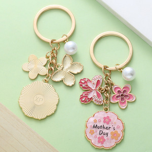 Porte-clés en métal effet goutte d'huile pour <span class=keywords><strong>la</strong></span> Fête des Mères, cadeau souvenir pour <span class=keywords><strong>la</strong></span> fête des Mères - Product Image 1