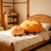 Coussin en peluche doux en forme de boulette, grande poupée en forme de chignon, coussin paresseux pour la maison, cadeau pour enfants, ornement de canapé
