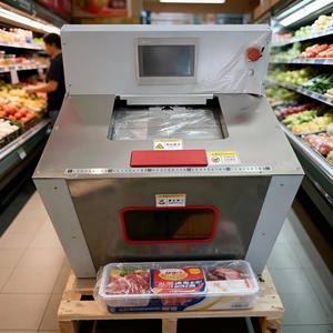 Machine d'emballage semi-automatique électrique pour film étirable, découpe d'œufs pour <span class=keywords><strong>charcuterie</strong></span>, emballage avancé, usage commercial, supermarché - Product Image 1