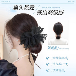 Perruque chignon avec pince à cheveux, chignon bas, coiffure relevée arrière arrondie, queue de cheval, fibre haute température, traitement manuel - Product Image 3