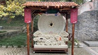 Máquina de Adivinación I Ching, Cabina de Venta Cultural con Piedra Giratoria y Luz LED, Dispensador de Amuletos para Sitios Turísticos