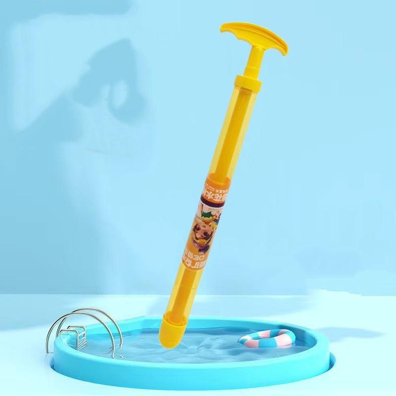 สีเหลือง