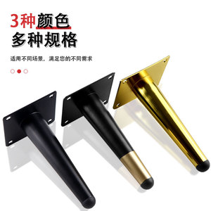 Furniture <b>Leg</b> Tapered Metal Heavy Duty Modern Design <b>For</b> <b>Sofa</b> Coffee Table Cabinet Bedroom Kitchen Use 10cm To 72cm - Product Image 3