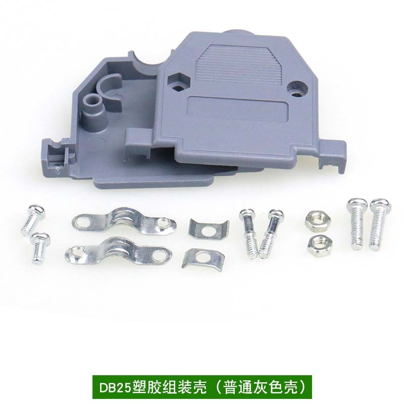 Kit 10 Gusci Posteriori E Viti Per Connettori D-Sub DB25 25 Pin, Copertura In Plastica Per HD25, Ideale Per Progetti Fai Da Te - Foto 6