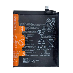 Batería HB536378EEW de 4200mAh de capacidad real al por mayor para teléfonos Huawei P40pro/MATE40/Alone en stock - Product Image 2