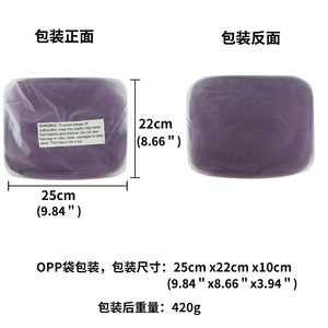 Essential Oil Carrying Case Medium Size Zipper Closure Portable Cosmetic Bag With Soft Handle Textile Material - Product Image 5