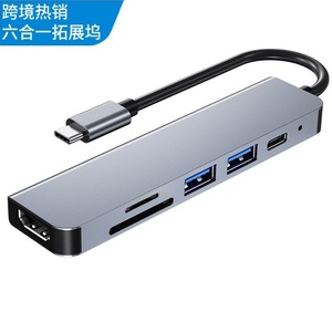 Type C <b>Hub</b> 6 In 1 <b>USB</b> 3.0 HDMI 2.0 Aluminum Alloy With SD Card Slot For Laptop Tablet - Product Image 1