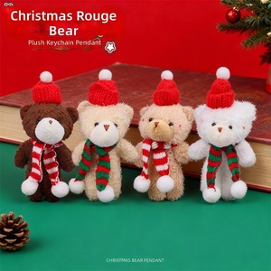 Lindo Oso de Peluche Navideño con Mochila, Colgante y Llavero, Relleno de Algodón PP, Pequeño Regalo Festivo - Product Image 1
