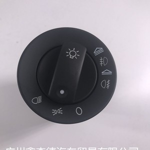 Interruptor de faros delanteros 8E0941531 A para A4, pieza de repuesto para control de iluminación del coche - Product Image 4