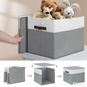 Boîtes de rangement pliables en tissu, organisateur de placard et de garde-robe, panier cube avec couvercle et poignées - Product Image 2