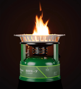 BRS-7 Oliekachel Camping Buiten Gasfornuizen Oliebrandende Boiler Picknick Draagbare Kampeeruitrusting Oliebranders - Product Image 3