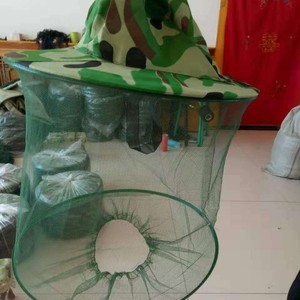 หมวกตาข่ายลายพรางพร้อมตาข่ายป้องกันใบหน้าสำหรับการตั้งแคมป์กลางแจ้งและการเลี้ยงผึ้ง หมวกกันแดดระบายอากาศได้ดีและกันน้ำ - Product Image 4
