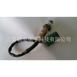 Oxygen <b>Sensor</b> 22690-F420A <b>For</b> <b>Car</b> Replacement Auto <b>Sensor</b> - Product Image 1