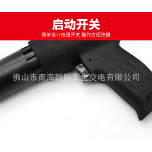 เครื่องกำจัดสนิมแบบลม Ower 19 เข็ม ขนาด 220 มม. แบบตรง สำหรับโครงสร้างเหล็ก - Product Image 5
