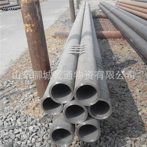 Tuyau en acier sans soudure Q355B, diamètre 700 mm, paroi de 12 mm d'épaisseur, tuyau de structure laminé à chaud - Product Image 4