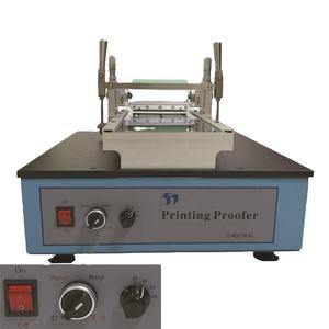 Impresión flexográfica de alta calidad, placa de prueba, a prueba de tinta - Product Image 1